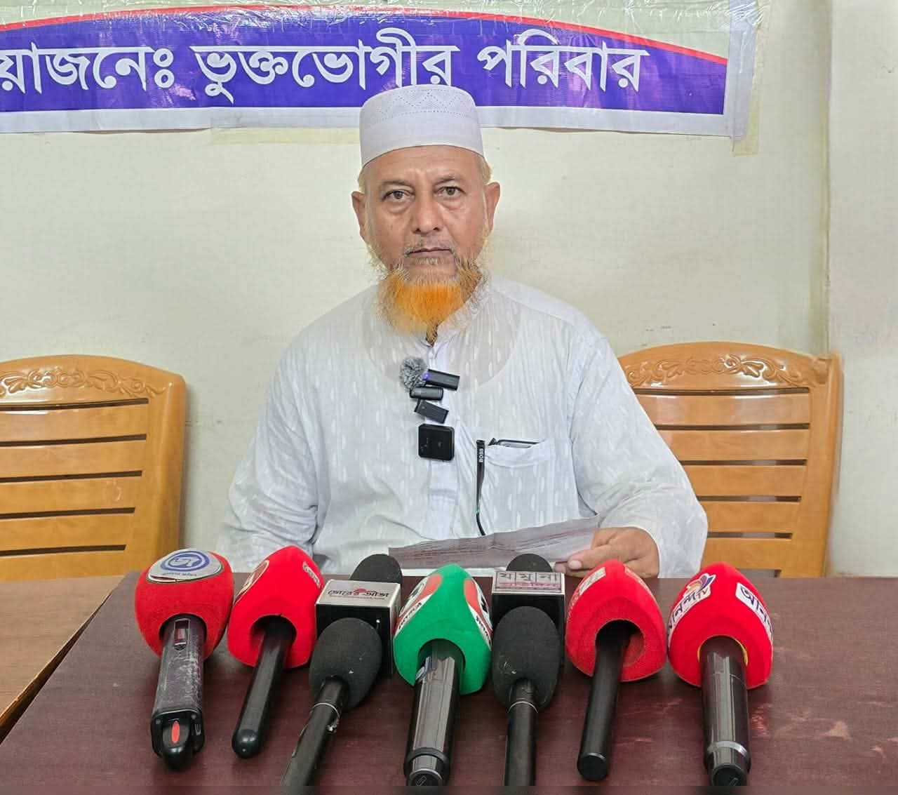 দোয়া মাহফিলের কথা বলে ডেকে নিয়ে ভিডিও ধারণ, মাদরাসা শিক্ষককে ব্ল্যাকমেইলিং