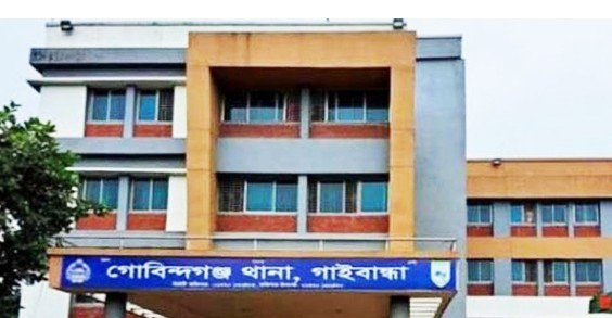 গাইবান্ধায় যুবকের মরদেহ উদ্ধার