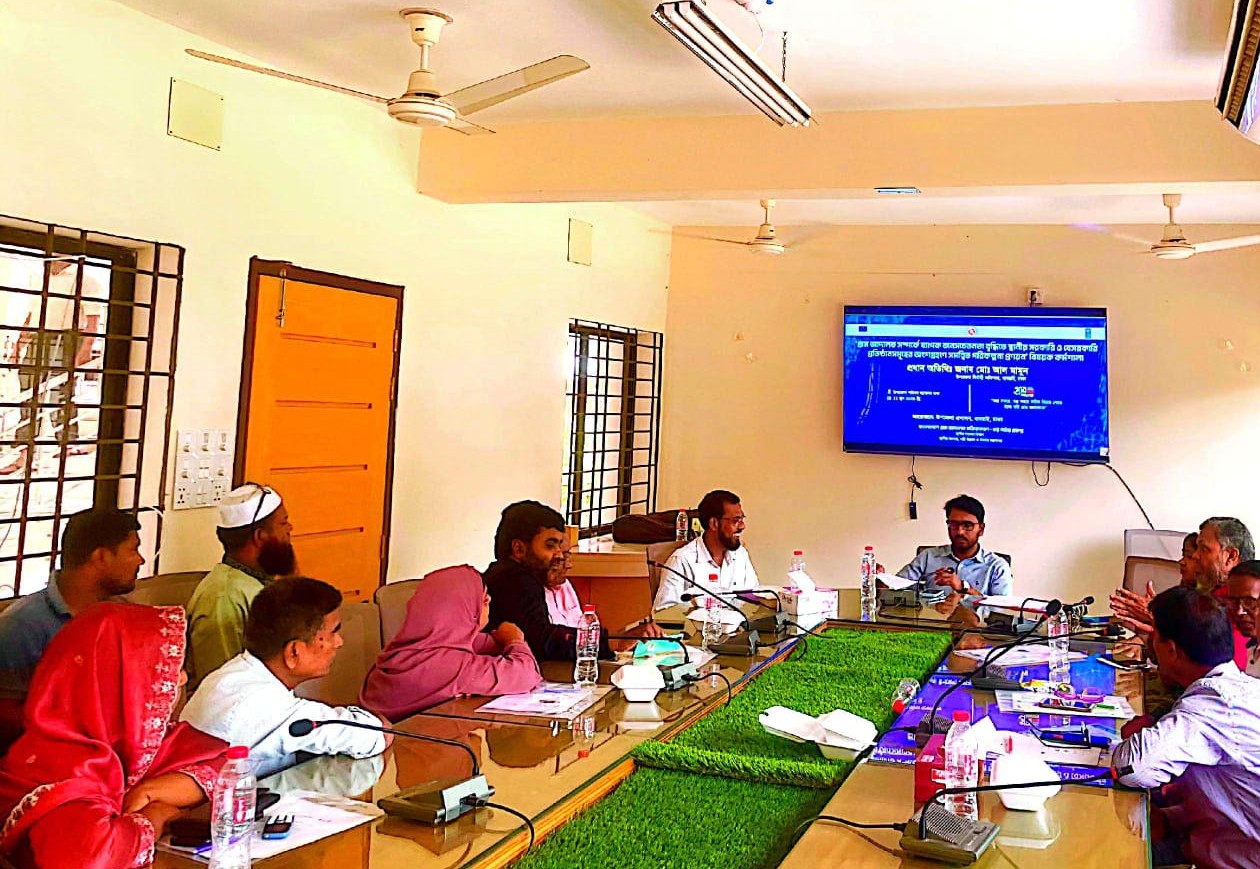 ধামরাইয়ে গ্রাম আদালত সম্পর্কে জনসচেতনতা কর্মশালা