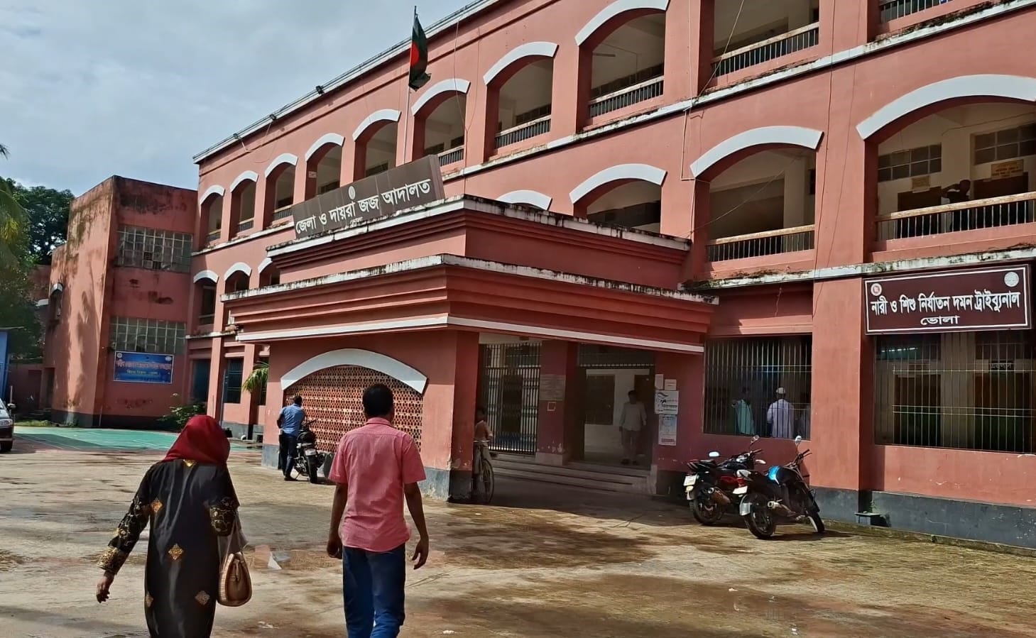 ভোলায় স্বামীকে কুপিয়ে হত্যার দায়ে স্ত্রীর মৃত্যুদন্ড