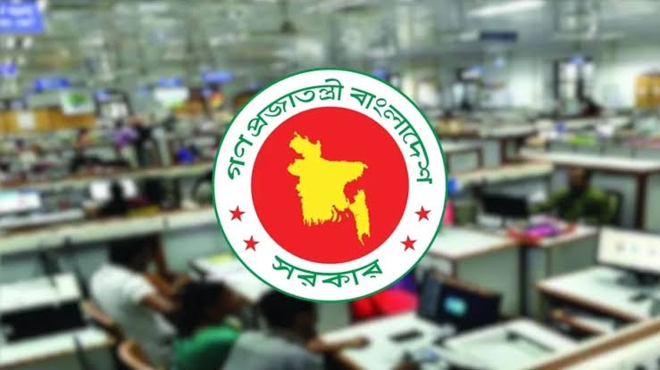 চলতি মাসে ফের টানা চার দিনের ছুটির সুযোগ!