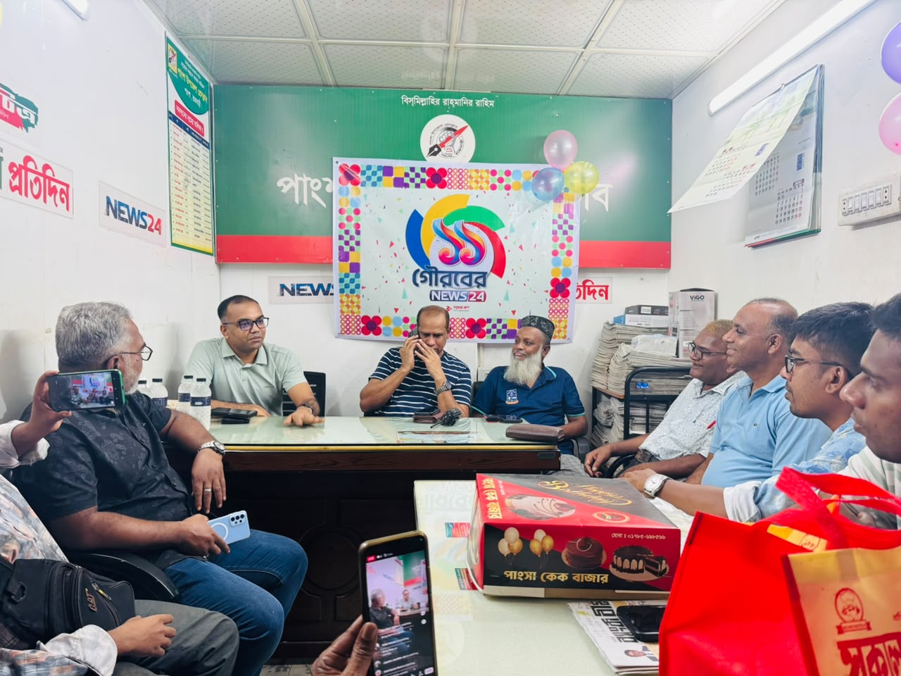 NEWS24 টেলিভিশন ১১ বছরে পদার্পণ উপলক্ষে রাজবাড়ীর পাংশায় বর্ণাঢ্য অনুষ্ঠান