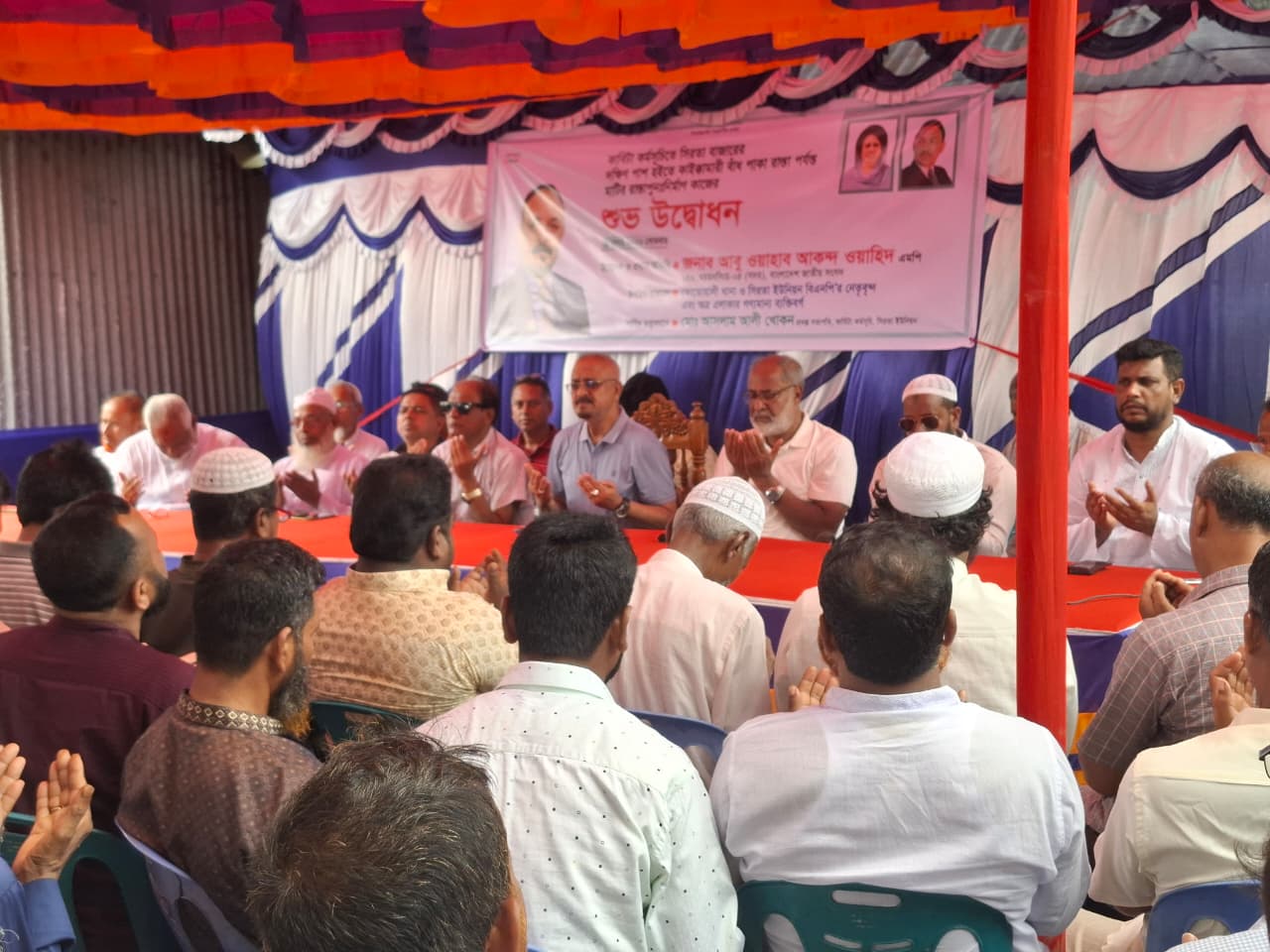 অহন সবজি ঠিকমত বাজারে নিবার পামু' রাস্তা উদ্বোধনে কৃষকদের মুখে হাসি