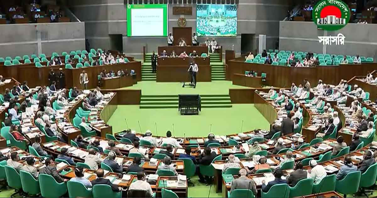 সংসদে ১৩৩টি অধ্যাদেশের মধ্যে ৯৮টির উত্থাপন, বিশেষ কমিটির সুপারিশ