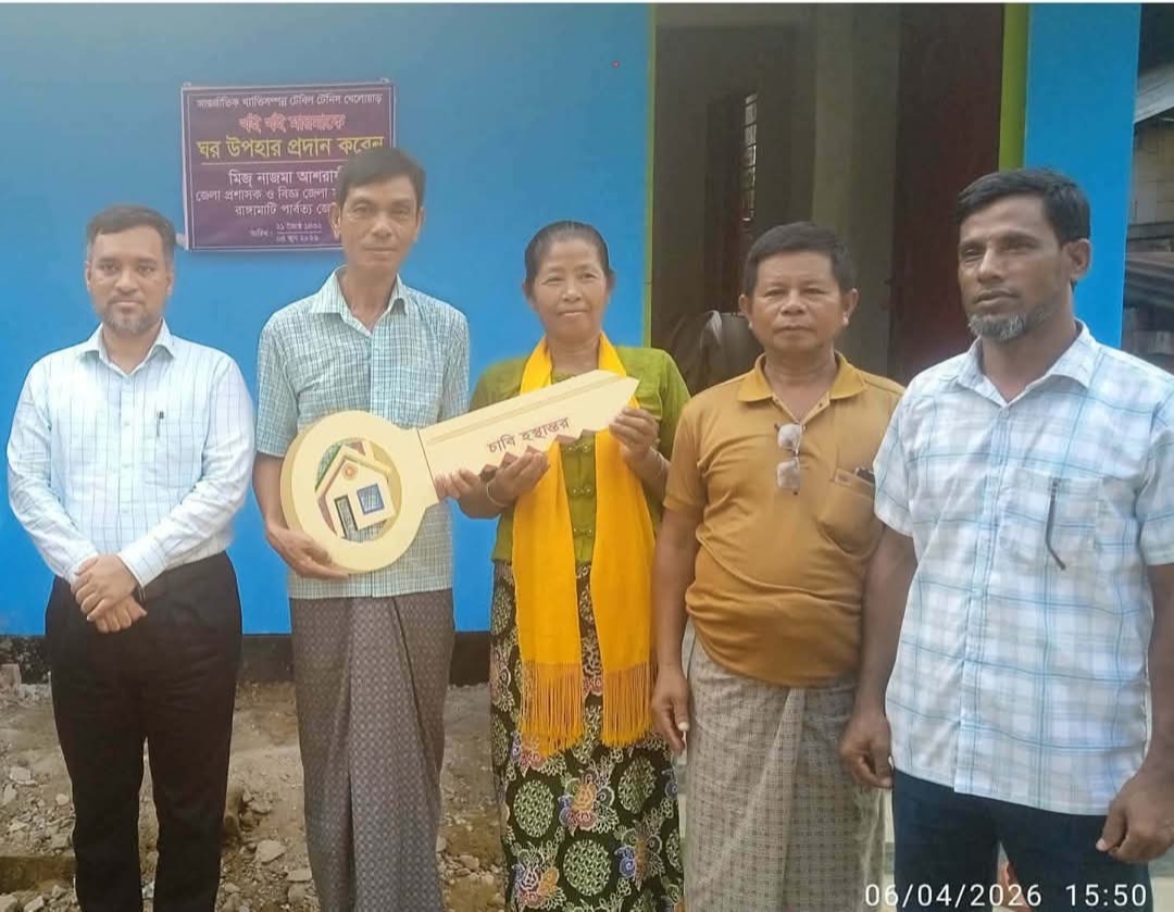 রাজস্থলীতে আন্তর্জাতিক টেবিল টেনিস খেলোয়াড় খই খই মারমার পরিবারের কাছে সরকারি ঘর হস্তান্তর