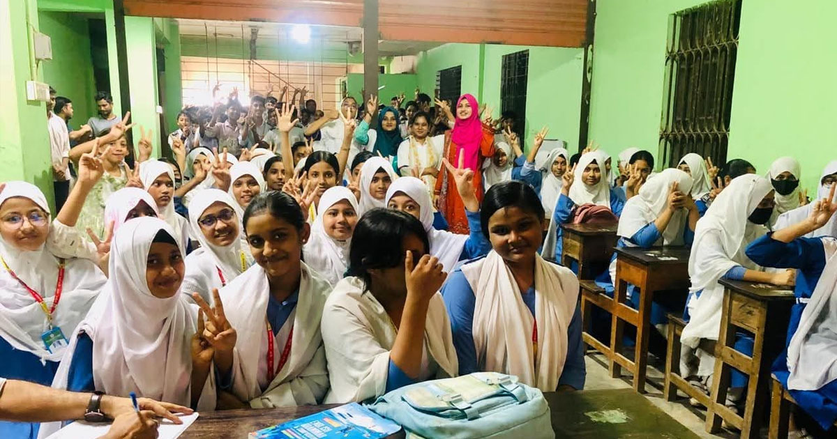 ‘মনের যত্ন সবার আগে’: দেড় শতাধিক শিক্ষার্থী-শিক্ষক নিয়ে মানসিক স্বাস্থ্য কর্মশালা