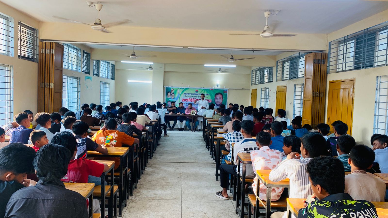 মীরসরাই পৌরসভা ছাত্রদলকে গতিশীল করার লক্ষ্যে মতবিনিময় সভা