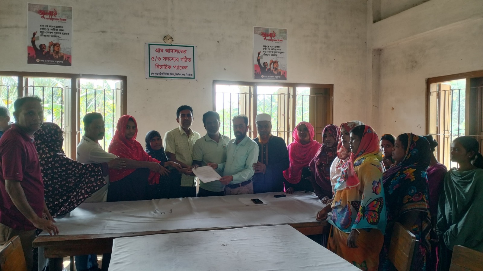 ঝিনাইদহের কুমড়াবাড়িয়ায় বিশ্ব পানি দিবস উপলক্ষে স্মারকলিপি প্রদান, নিরাপদ পানির দাবিতে নারী জলবায়ু  ক্লাব উদ্যোগ