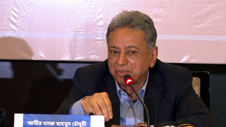 সংযমী হোন, যুদ্ধ দীর্ঘায়িত হলে অর্থনীতিতে চাপ বাড়বে: অর্থমন্ত্রী