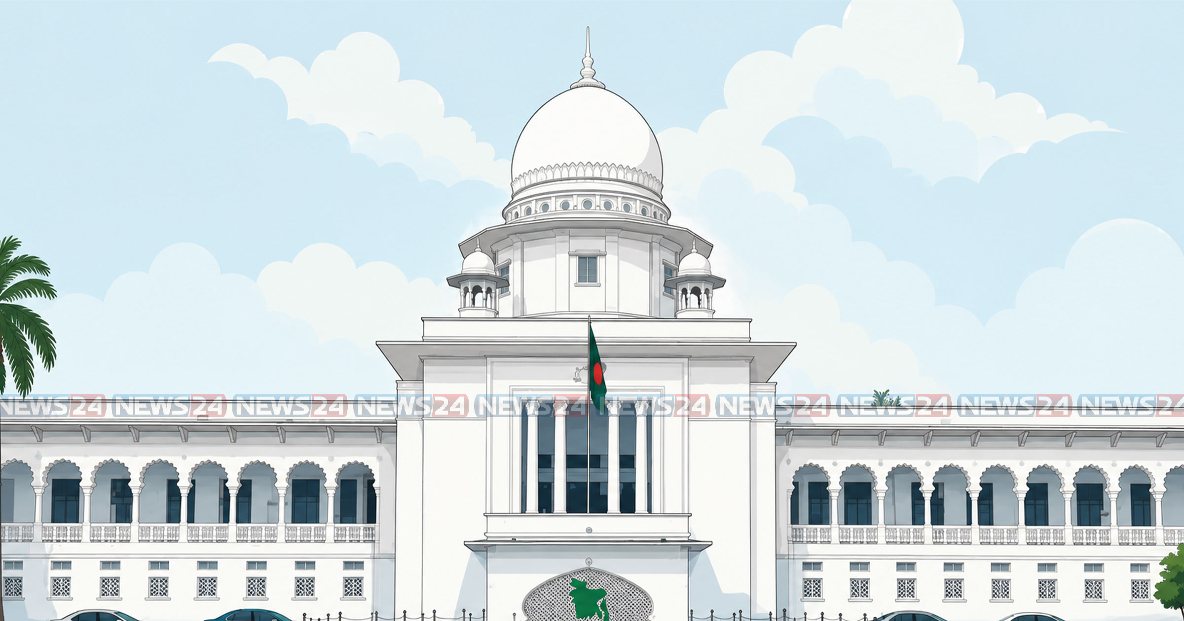 জাল সনদে চাকরি, ১৮ বছরের বেতন-ভাতা ফেরতের নির্দেশ