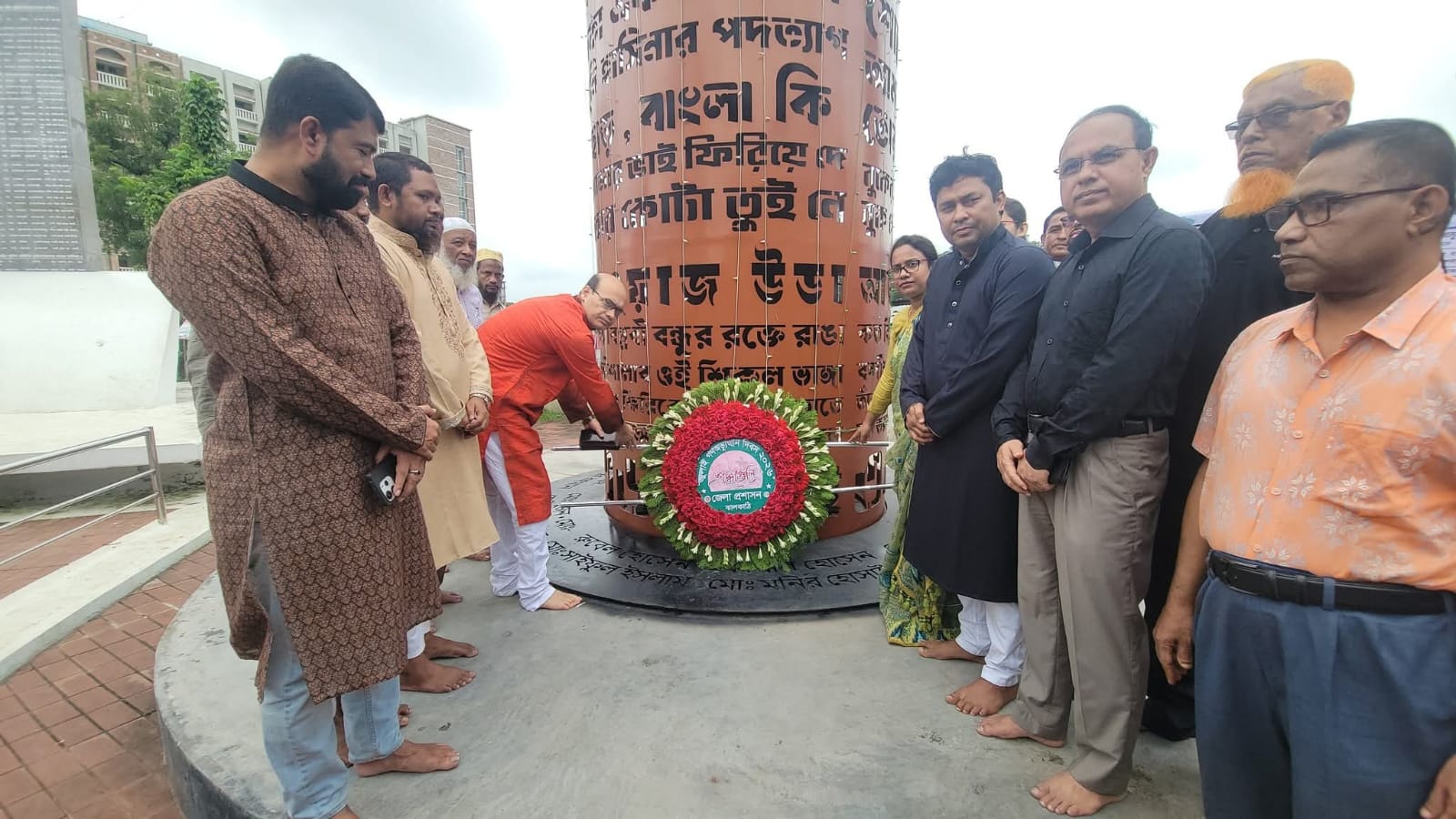 জুলাই গণঅভ্যুত্থান দিবসে ঝালকাঠিতে শহীদদের প্রতি শ্রদ্ধা