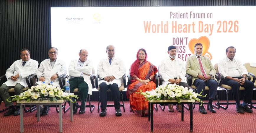 হৃদরোগ সচেতনতায় পেশেন্ট ফোরাম আয়োজন করেছে এভারকেয়ার হসপিটাল ঢাকা