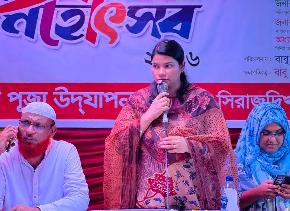 সিরাজদিখানে উৎসবমুখর ও শান্তিপূর্ণ পরিবেশে শ্রীশ্রী জগন্নাথদেবের রথযাত্রা মহোৎসব অনুষ্ঠিত