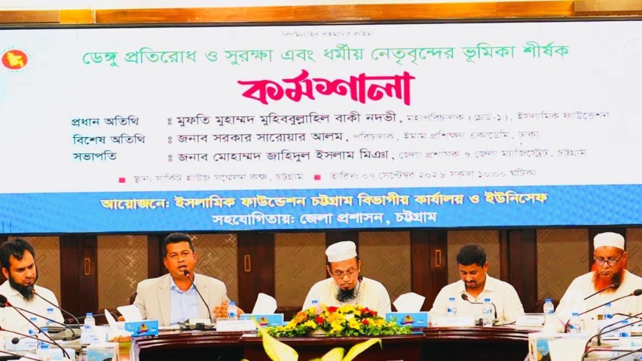গাইবান্ধায় ক্ষতিকর পোকা দমনে কৃষকের ভরসা ‘আলোক ফাঁদ’