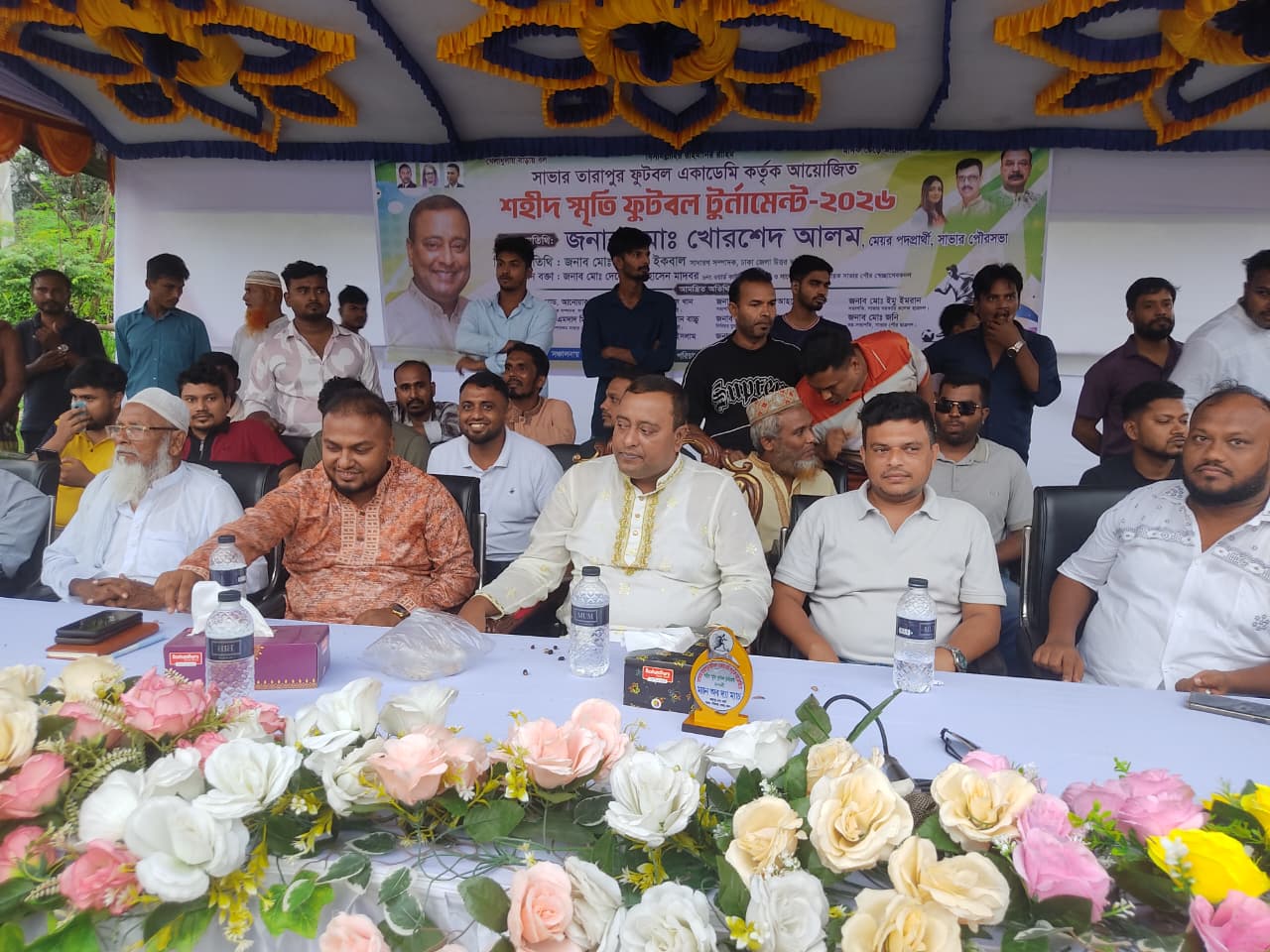 সাভারে তারাপুর ফুটবল একাডেমির উদ্যোগে ‘শহীদ স্মৃতি ফুটবল টুর্নামেন্ট’-এর শুভ উদ্বোধন