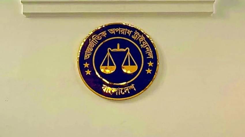 একরাম হত্যা মামলায় শেখ হাসিনাসহ ১১ আসামির অভিযোগ গঠনের শুনানি রোববার