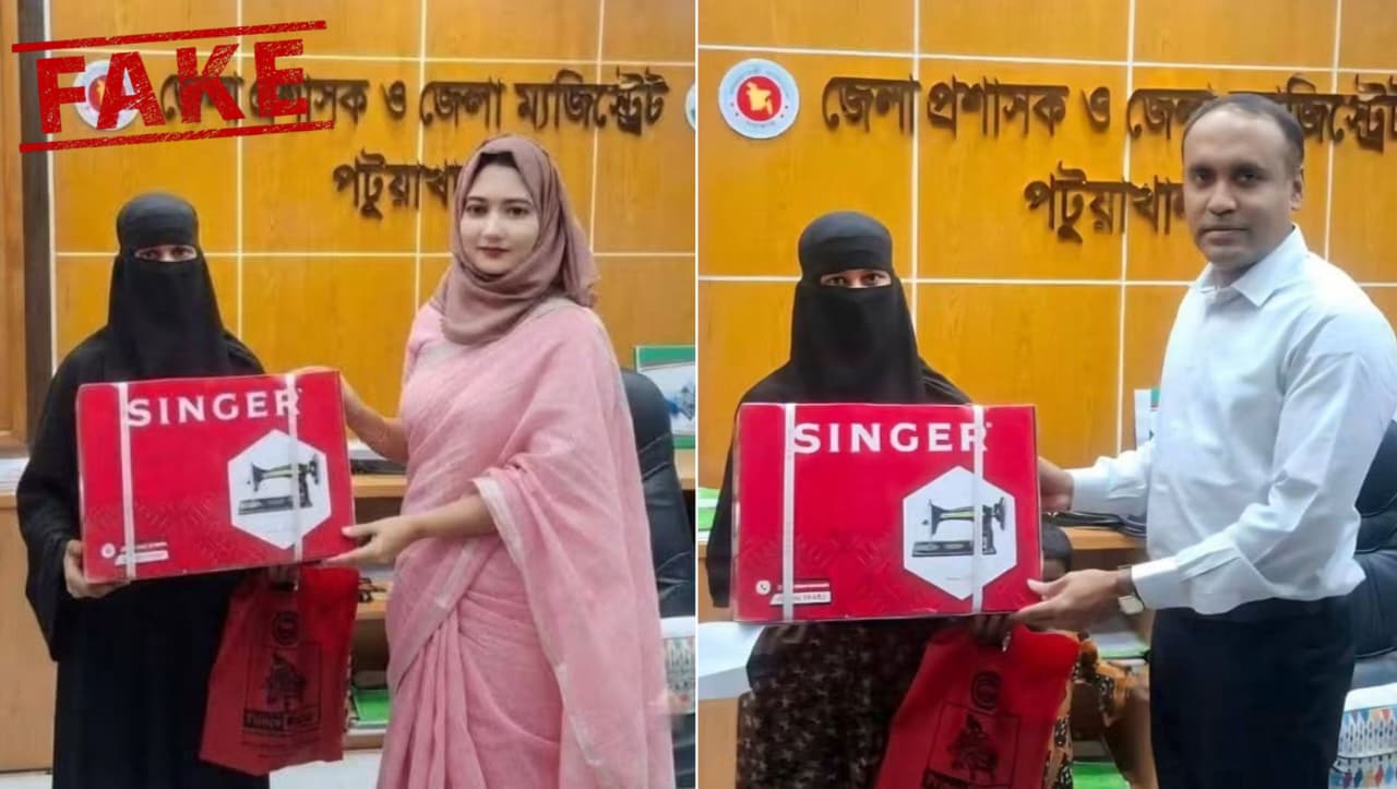 এআই দিয়ে ডিসির ছবি বদলে নিজের ছবি প্রচার, ধরা পড়ে ক্ষমা চাইলেন নারী