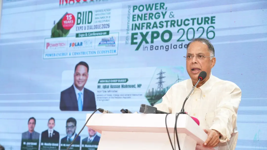 সৌরবিদ্যুতের প্রসারে পলিসি সাপোর্ট দিতে সরকার কাজ করছে : মন্ত্রী