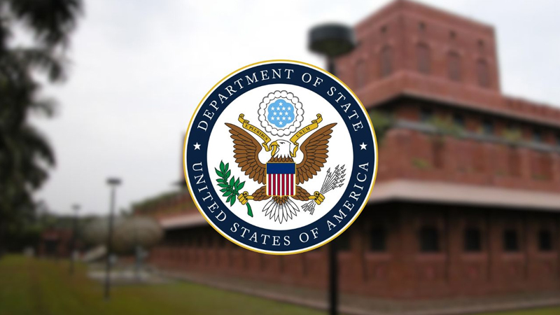 ভিসা পেলেই প্রবেশ নিশ্চিত নয়, সতর্ক করলো ঢাকার মার্কিন দূতাবাস