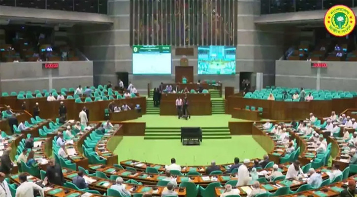 আর্থিক খাতে নিয়োগ ও বয়সসীমা নিয়ে সংসদে উত্তপ্ত বিতর্ক, পাস দুই সংশোধনী বিল