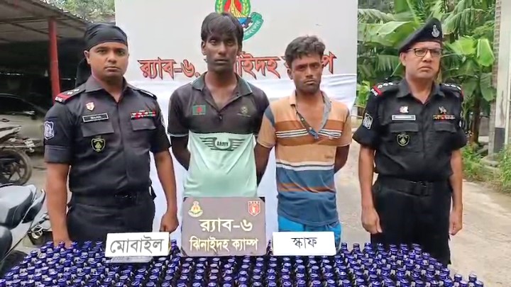 ঝিনাইদহে র‍্যাবের অভিযানে বিপুল পরিমাণ মাদকসহ আটক ২