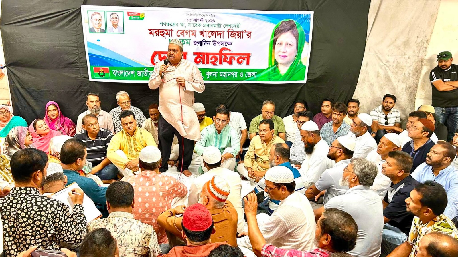 মহানগর ও জেলা বিএনপির উদ্যোগে খালেদা জিয়ার ৮২তম জন্মবার্ষিকী পালিত