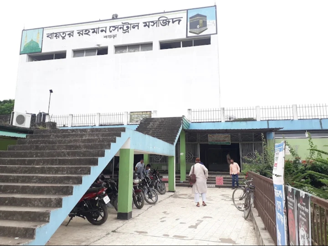 দীর্ঘ অপেক্ষার পর উন্নয়নের পথে বগুড়ার সেই মসজিদ