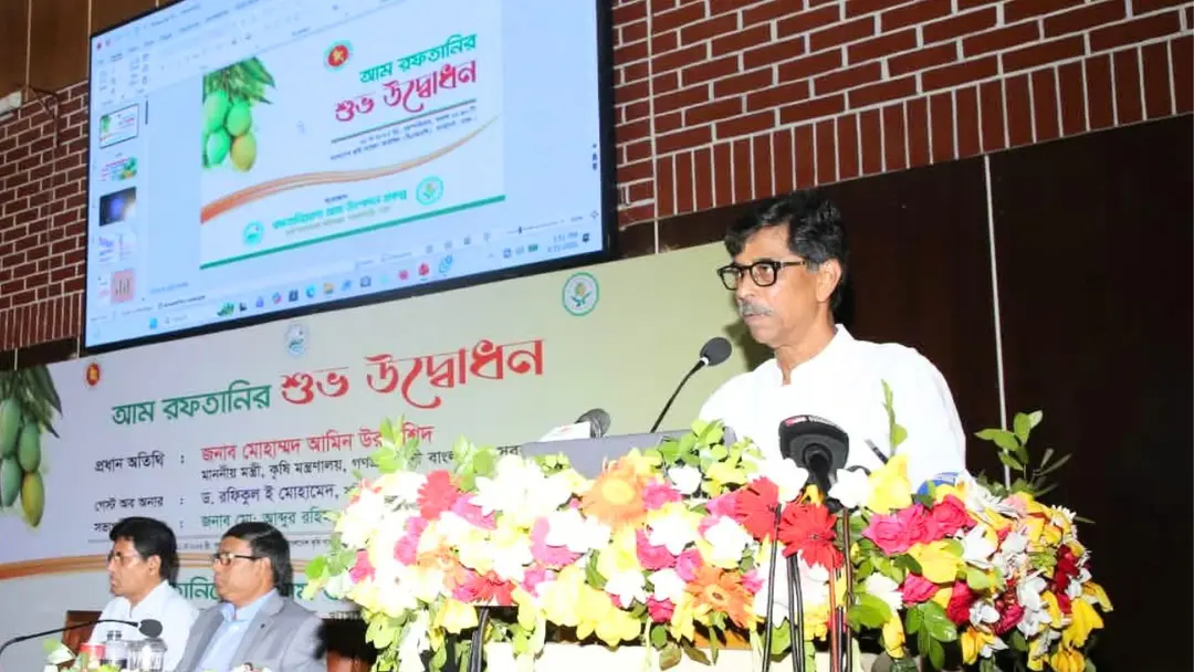 আমসহ কৃষিপণ্য রপ্তানির সব বাধা দূর করা হবে : কৃষিমন্ত্রী