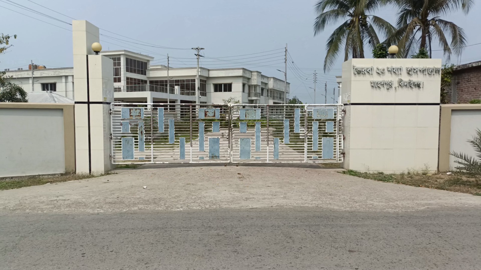 উদ্বোধনের আড়াই বছরেও চালু হয়নি মহেশপুরের ২০ শয্যার হাসপাতাল