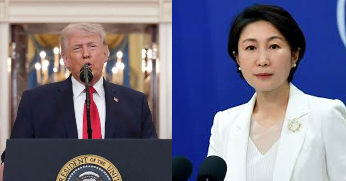 ট্রাম্পের হুমকির পর দ্রুত যুদ্ধবিরতির আহ্বান জানাল চীন