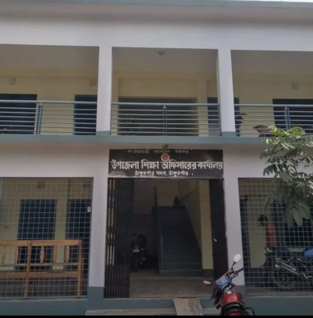 ঠাকুরগাঁওয়ে এসএসসিতে ভয়াবহ ফল বিপর্যয়, ৫ বিদ্যালয়ে নেই একজন পাসও