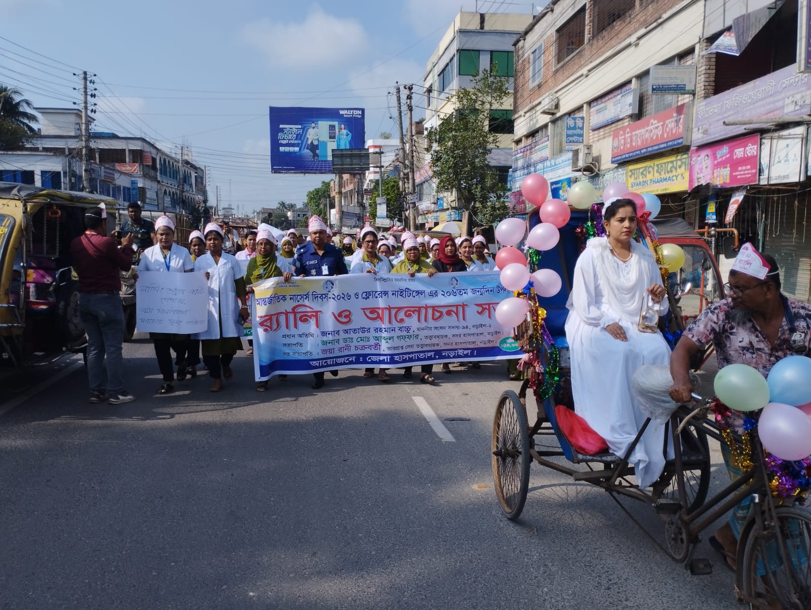 নড়াইলে যথাযোগ্য মর্যাদায় আন্তর্জাতিক নার্স দিবস পালিত
