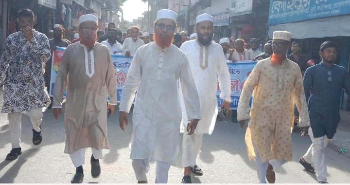 গণভোটের রায় ও জুলাই সনদ বাস্তবায়নের দাবিতে গাইবান্ধায় বিক্ষোভ মিছিল ও সমাবেশ