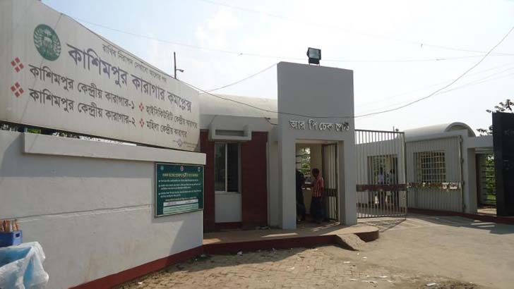 লোহার গারদে শৈশব: মায়ের ‘পাপের’ কারাদণ্ড ভোগ করছে ৩০০ শিশু