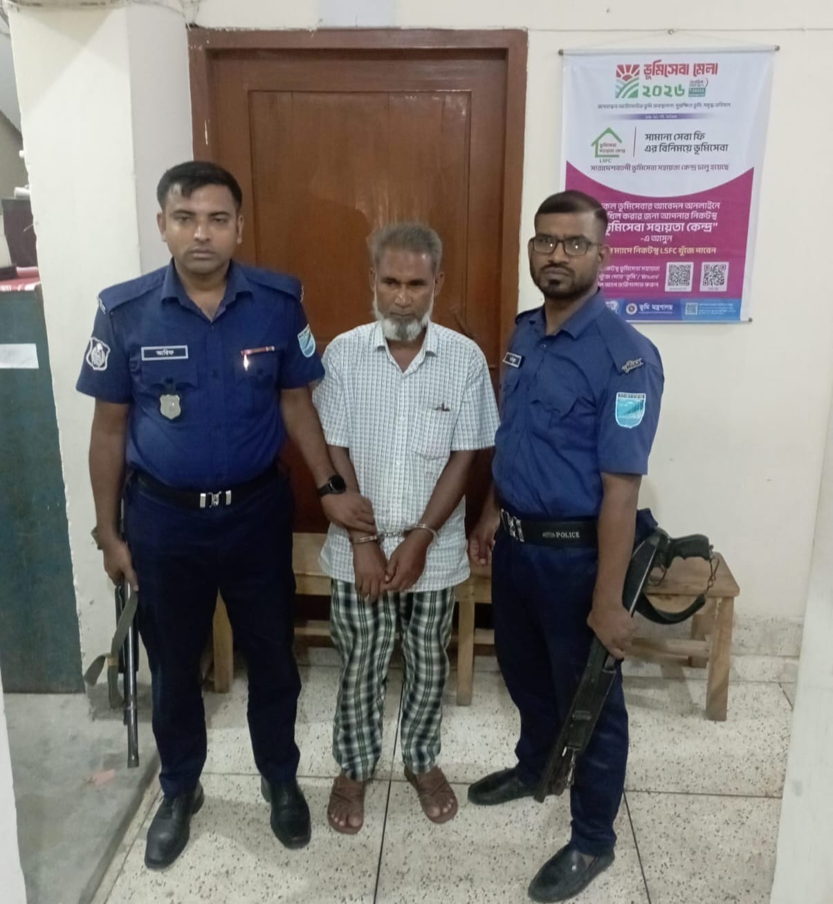 দলিল টেম্পারিং করে বাড়তি জমি হাতানোর চেষ্টা, নতুন ভূমি আইনে মামলা
