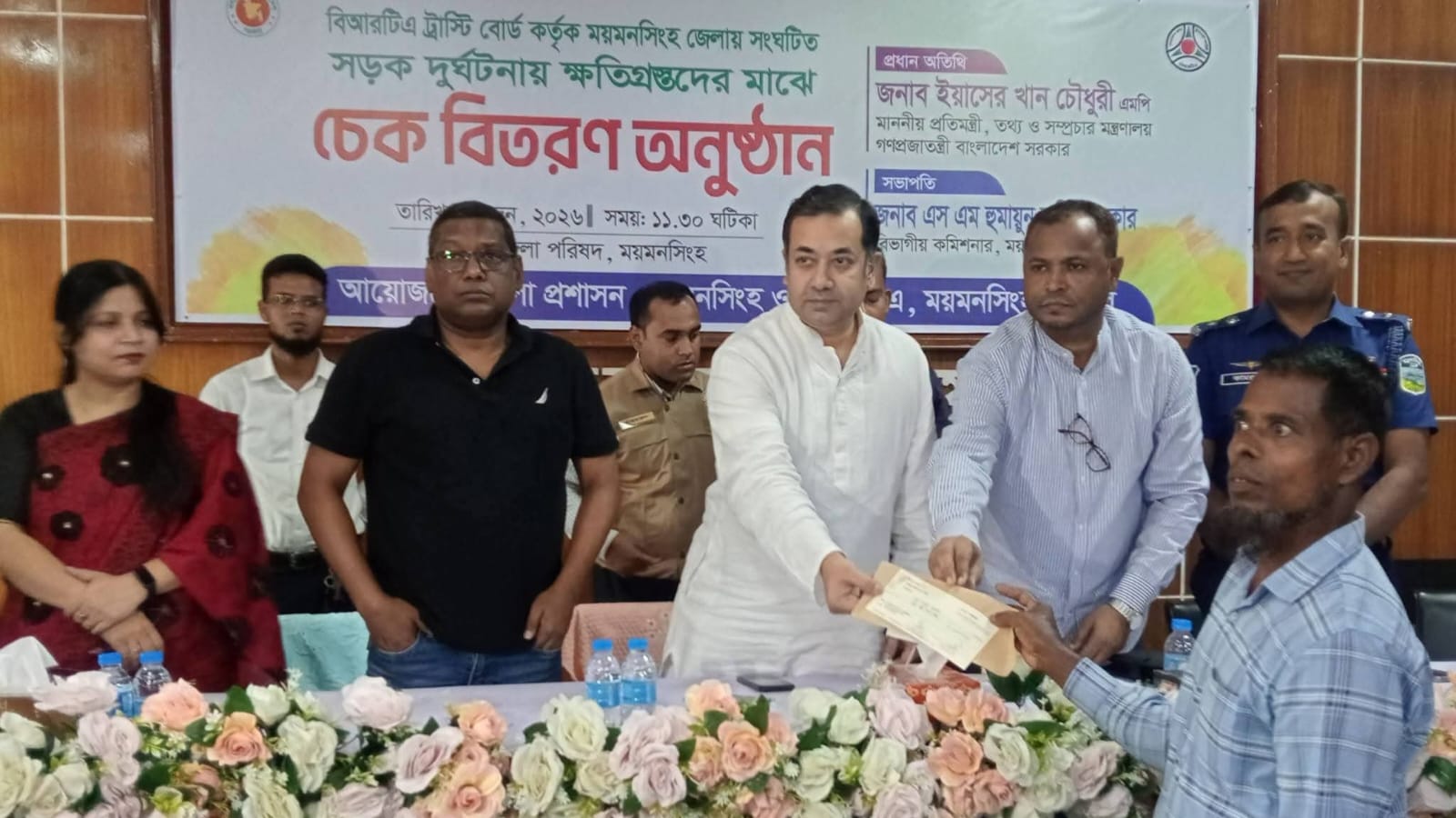 সচেতনতা বাড়লেই কমবে সড়ক দুর্ঘটনা: তথ্য প্রতিমন্ত্রী