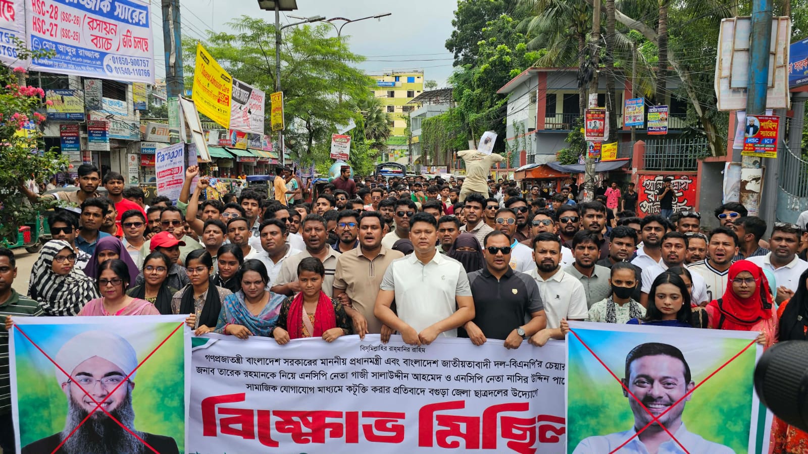 গাইবান্ধায় নাম কীর্তন অনুষ্ঠান এলাকা থেকে এক শিশু উদ্ধার, পরিবারকে খুঁজছেন পুলিশ