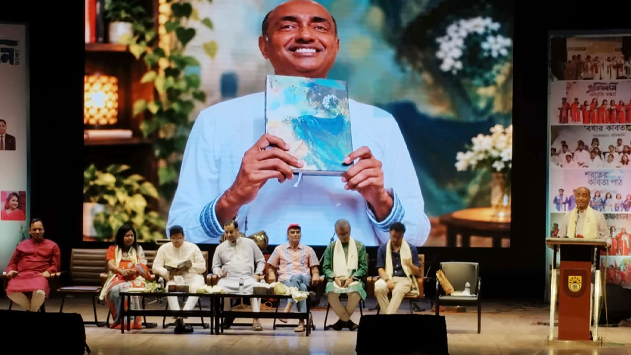 আইনমন্ত্রীর ‘শুধু মাধবীর জন্য’ গ্রন্থের পত্রকাব্য পাঠ ও আলোচনা