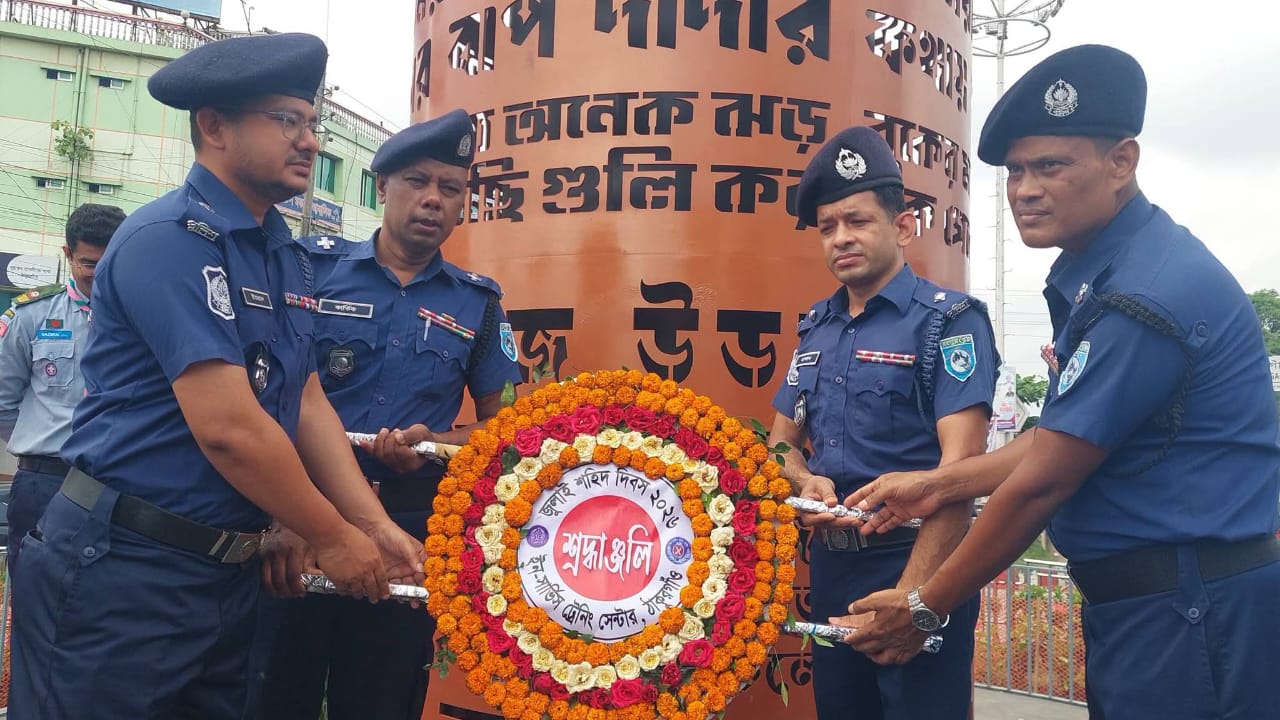 ঠাকুরগাঁওয়ে জুলাই স্মৃতি স্তম্ভে শ্রদ্ধাঞ্জলি ও আলোচনা সভার মধ্য দিয়ে ‘জুলাই শহীদ দিবস’ পালিত