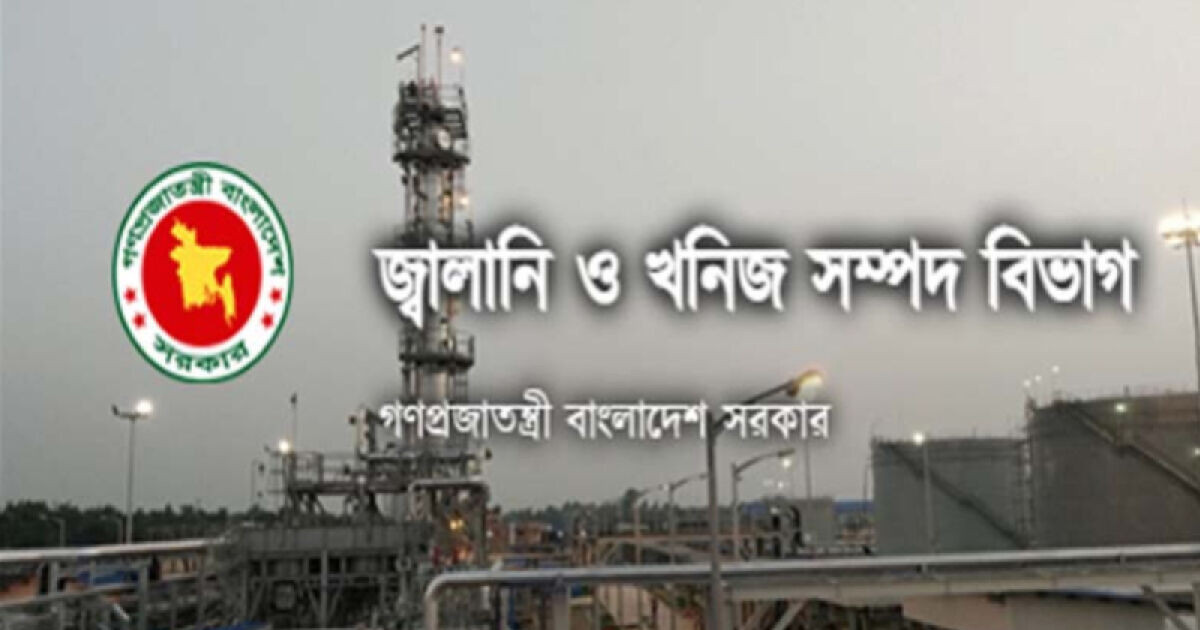 দেশে জ্বালানি তেলের মোট মজুদ ২ লাখ ৫৫ হাজার টন