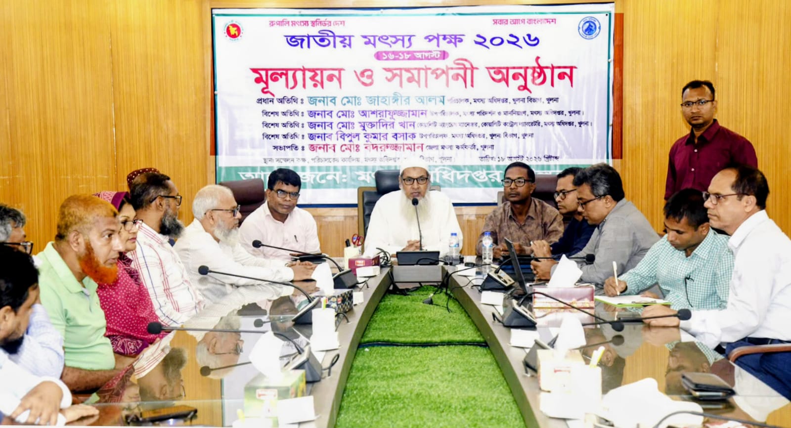 মৎস্য উৎপাদন বাড়িয়ে রপ্তানি আয়ও বাড়াতে হবে: খুলনায় বক্তারা