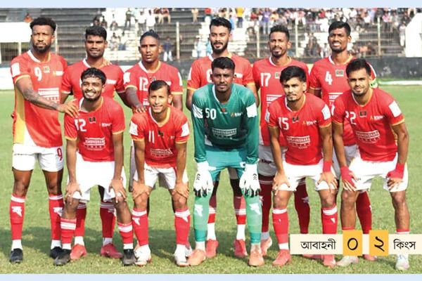 চ্যাম্পিয়ন বসুন্ধরা কিংস