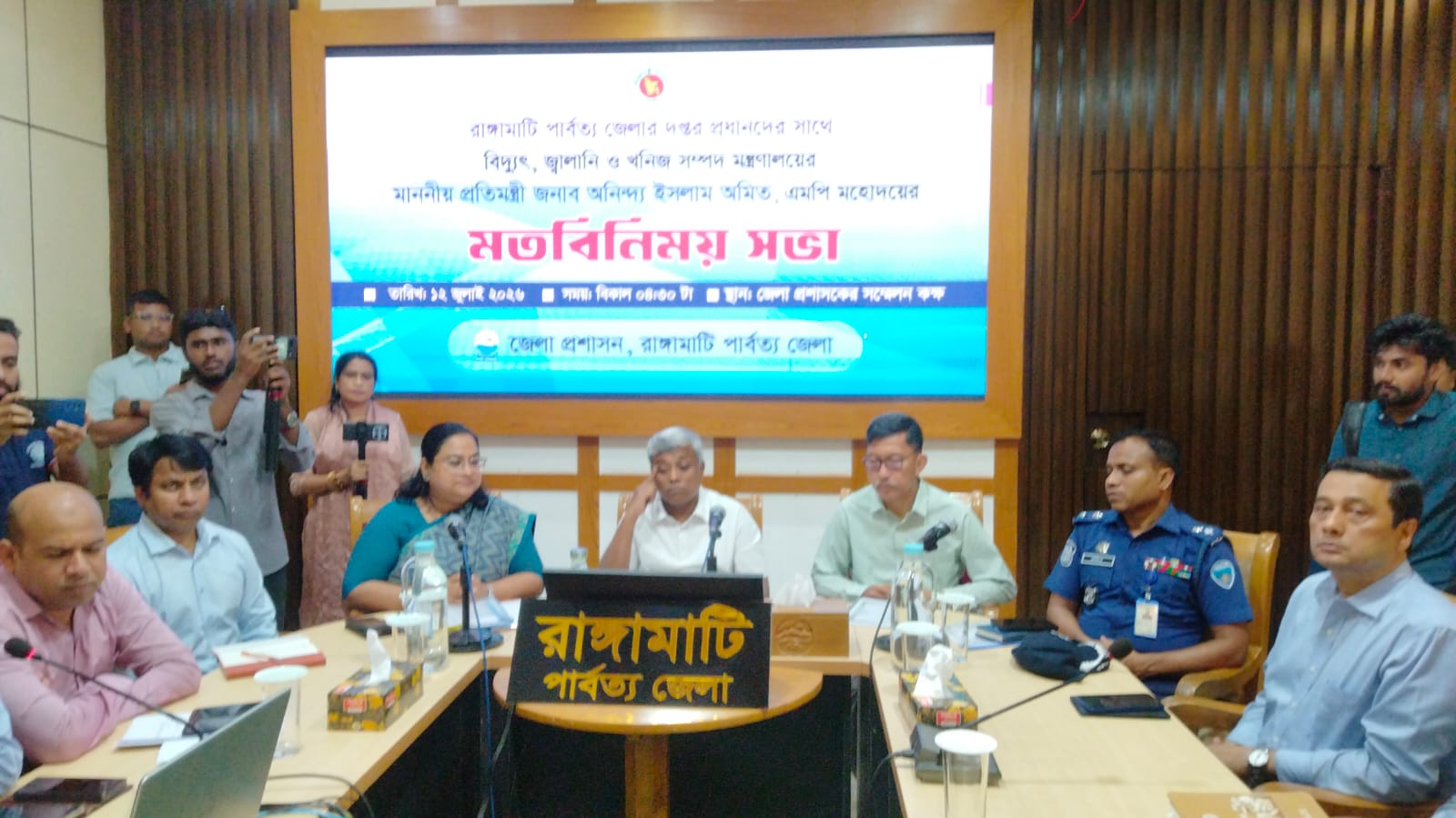 দুর্যোগকবলিত মানুষের পাশে সরকার, সহায়তা অব্যাহত থাকবে: জ্বালানি প্রতিমন্ত্রী