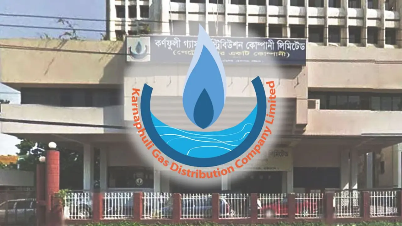 চট্টগ্রামে ভয়াবহ গ্যাস সংকট : নিভেছে চুলা, কমেছে উৎপাদন, বেড়েছে লোডশেডিং