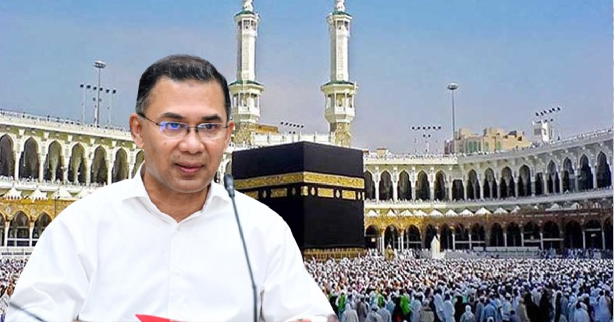 হজ ফ্লাইট শুরু ১৭ এপ্রিল, উদ্বোধন করবেন প্রধানমন্ত্রী