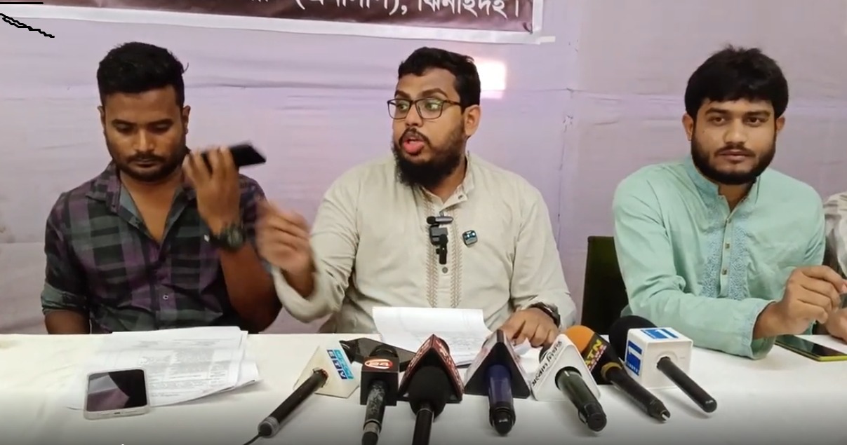 “ঝিনাইদহের চিফ জুডিসিয়াল ম্যাজিস্ট্রেট আদালতের নাম জাতীয়তাবাদী আদালত রাখা উচিত” : তারেক রেজা