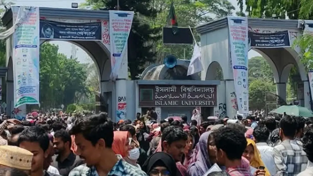গুচ্ছভুক্ত ২০ বিশ্ববিদ্যালয়ে ২৮ জুন থেকে ভর্তি শুরু, ক্লাস ১৫ জুলাই