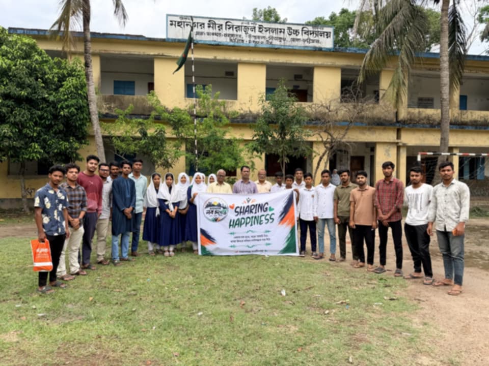 স্কুলে বিশুদ্ধ পানির সংকট নিরসনে ‘মহানগর নবদিগন্ত’র গভীর টিউবওয়েল উপহার