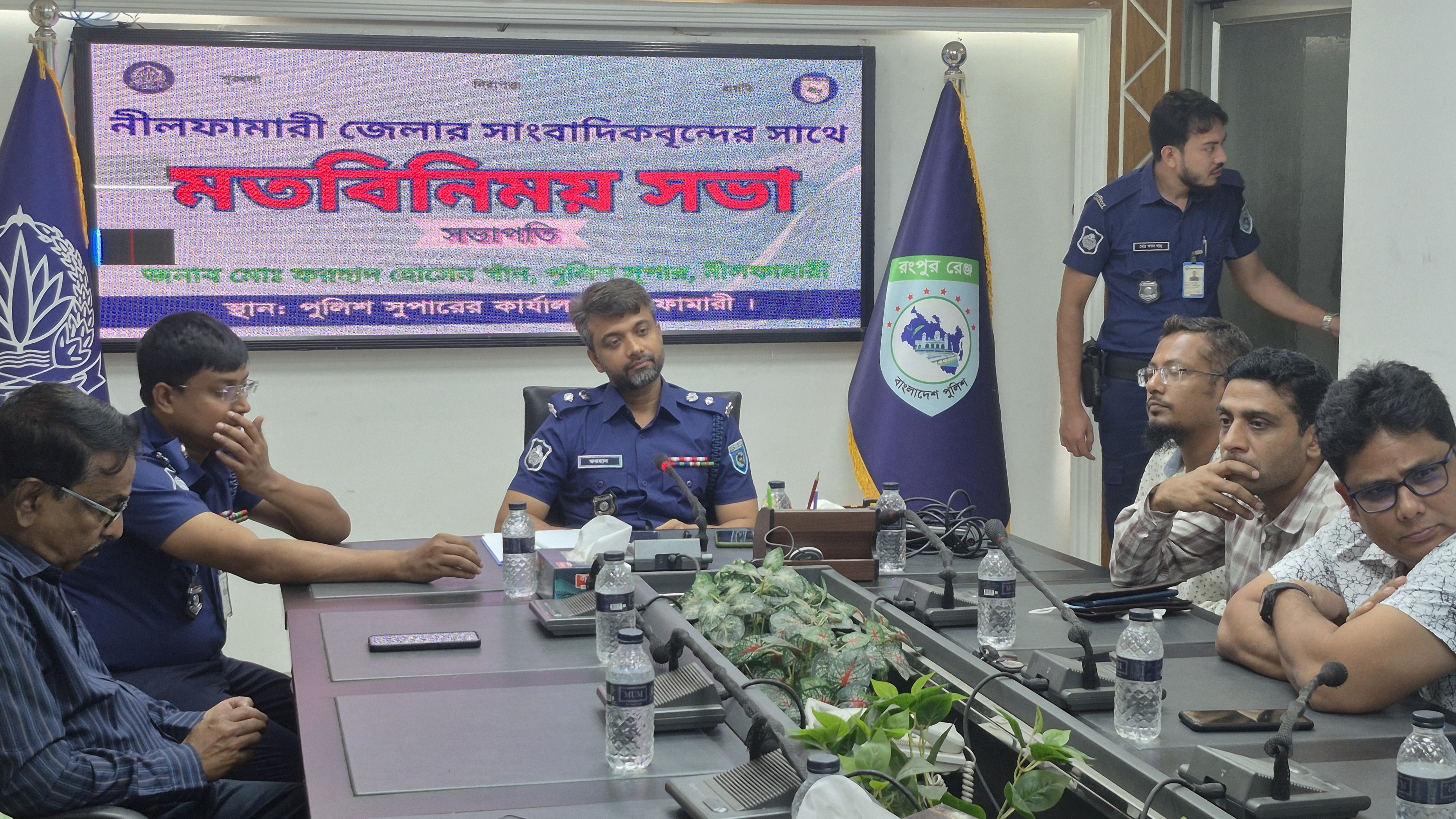 পুলিশের অস্বচ্ছ কাজ বলতে কিছু থাকবে না: নীলফামারীর নবাগত এসপি