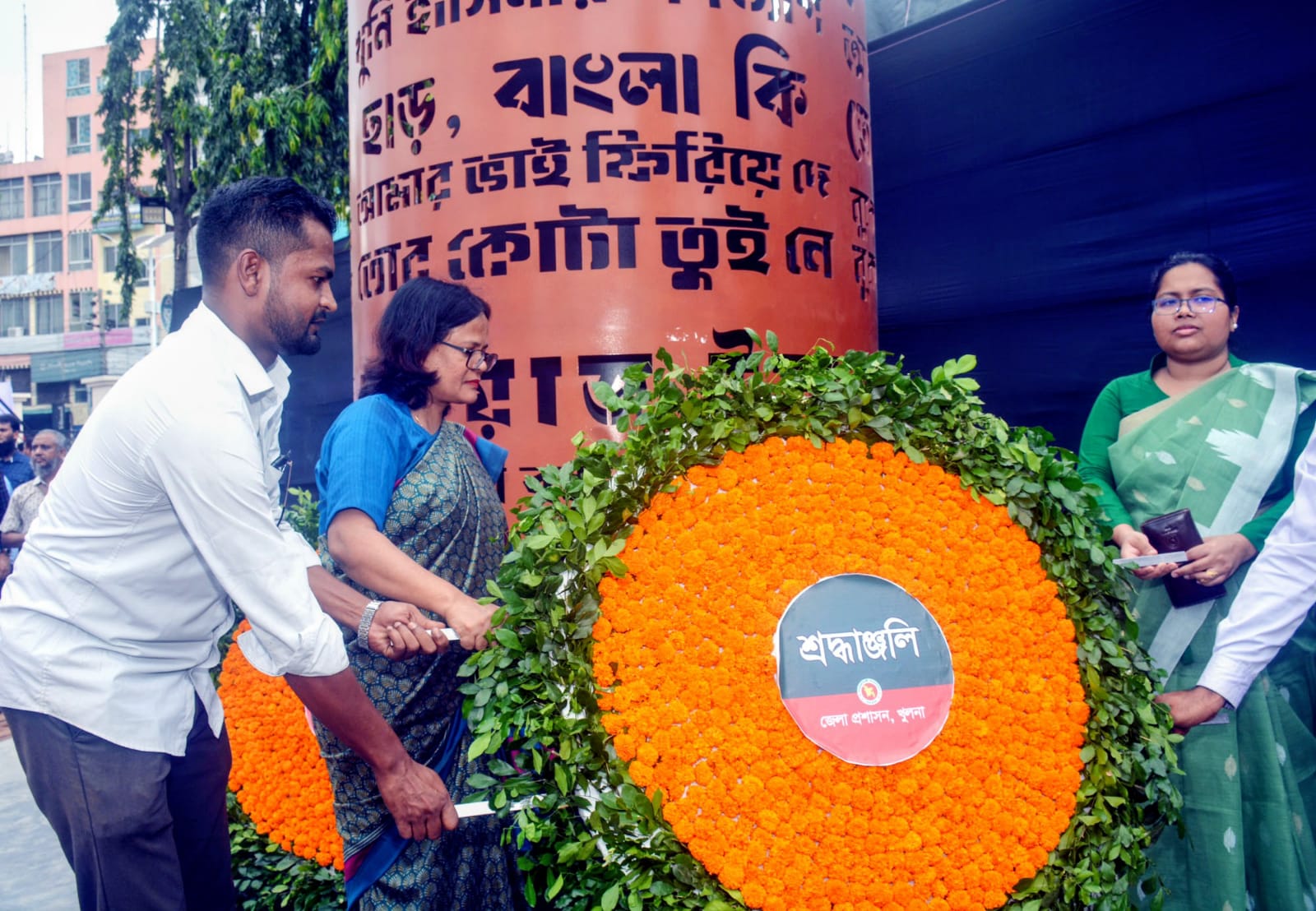 খুলনায় জুলাই শহিদ দিবস পালিত